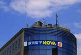 nova2