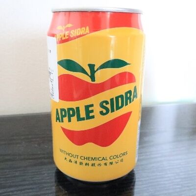 日本で台湾気分 アップルサイダーと台湾コーラを飲んでみた 台湾にはまりて記す 日本で台湾気分 アップルサイダーと台湾コーラを飲んでみた 台湾にはまりて記す