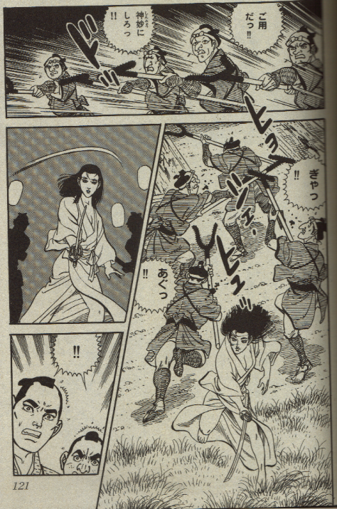 エロ 漫画 男装 美女 エロ 漫画 男装 美女