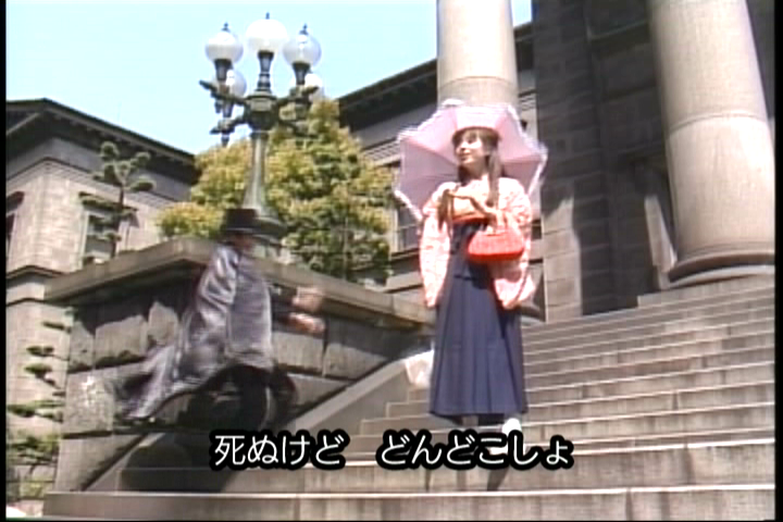 ずいずいずっころばし 文中敬称略 犬猿ぶろぐ