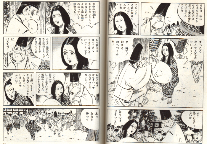 ちょっと似てる 林智美編 犬猿ぶろぐ