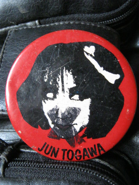 昔のキャラクター・グッズ : 犬猿ぶろぐ