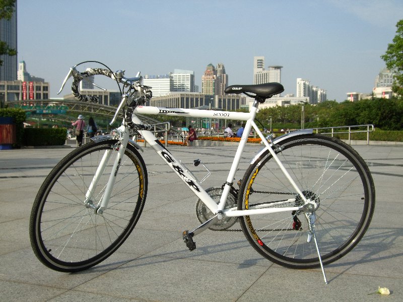 歩い て 25 分 自転車 だ と