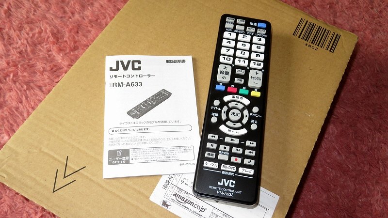 BUFFALO の DVR-W1V2/1.0T 用に JVCケンウッド の RM-A633-B を BUFFALO の DVR-W1V2/1.0T 用に JVCケンウッド の RM-A633-B を
