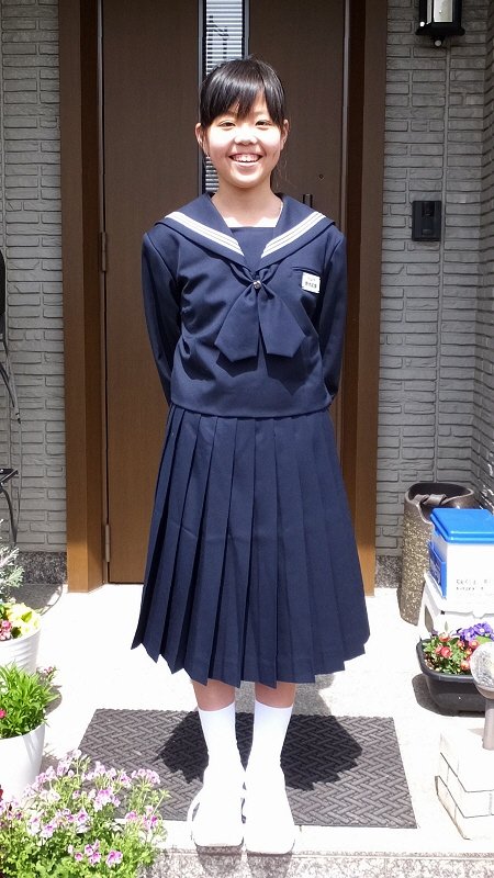 紅葉 入学 おめでと う セーラー服 が眩しい ピッカピカ の 1年生 です ここは 日本 Xiexie 足柄sa の 夜間管理人 やってま す の記録 紅葉 入学 おめでと う セーラー服 が眩しい ピッカピカ の 1年生 です ここは 日本 Xiexie 足柄sa の 夜間管理人 やってま す の記録