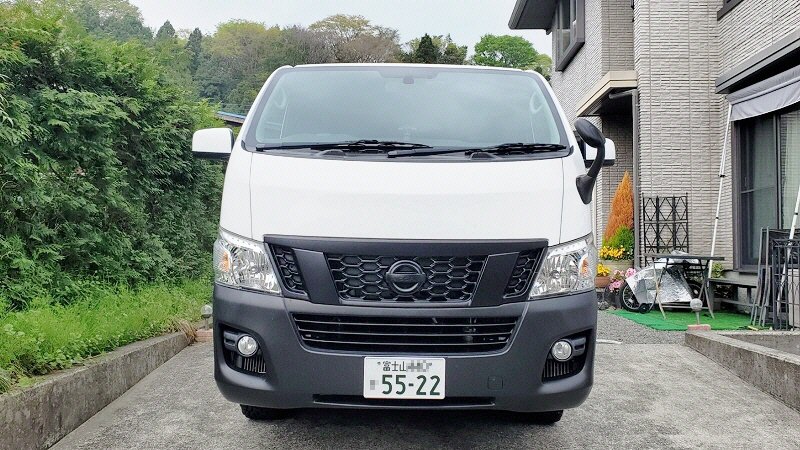 22 55 55 22 25 25 2 と 5 の カーナンバー の話 ここは 日本 Xiexie 足柄sa の 夜間管理人 やってま す の記録