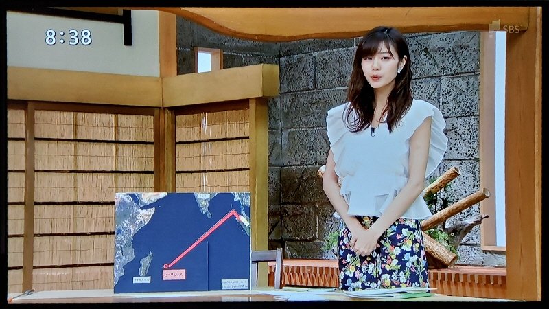 みずきちゃん専用 ♡