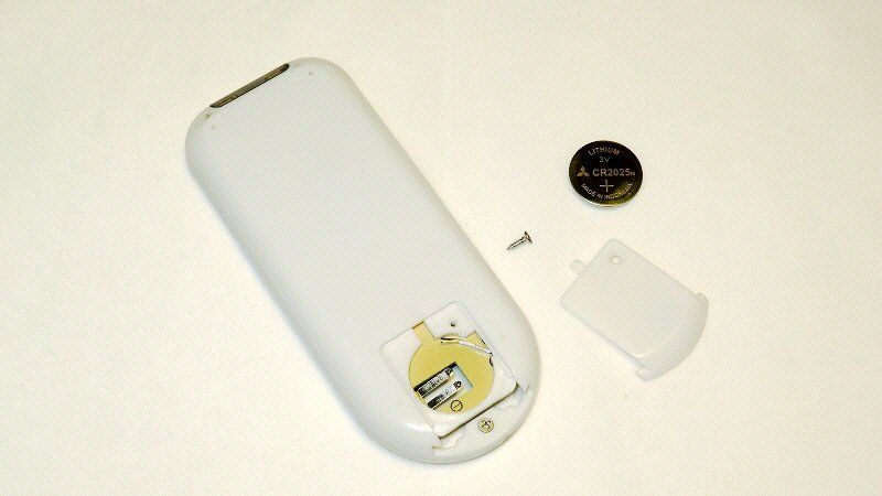 扇風機 リモコン の 電池 が切れた ついでに 時計用 も 2個 買った ここは 日本 Xiexie 足柄sa の 夜間管理人 やってま す の記録 扇風機 リモコン の 電池 が切れた ついでに 時計用 も 2個 買った ここは 日本 Xiexie 足柄sa の 夜間管理人 やってま す の記録