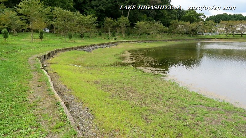 あの頃のズボンをはくために 阿武町サテライトカレッジ受講生募集 山口県阿武町役場