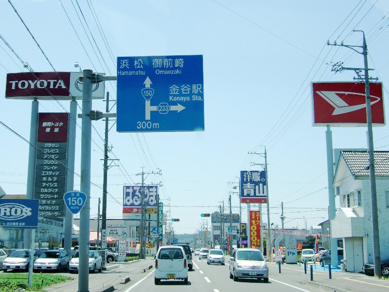 一人の休日 御前崎 へ 寂しい ドライブ ここは 日本 Xiexie 足柄sa の 夜間管理人 やってま す の記録