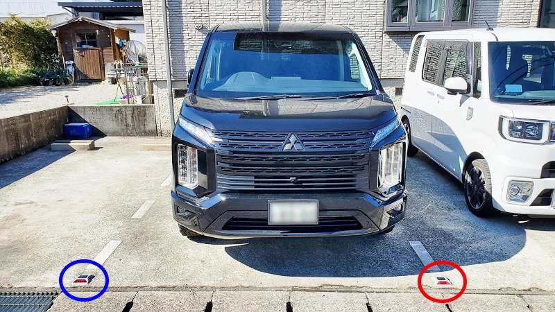 道路鋲 の もう 1個 も 交換 した !!!!! : ここは ”日本” xiexie 道路鋲 の もう 1個 も 交換 した !!!!! : ここは ”日本” xiexie