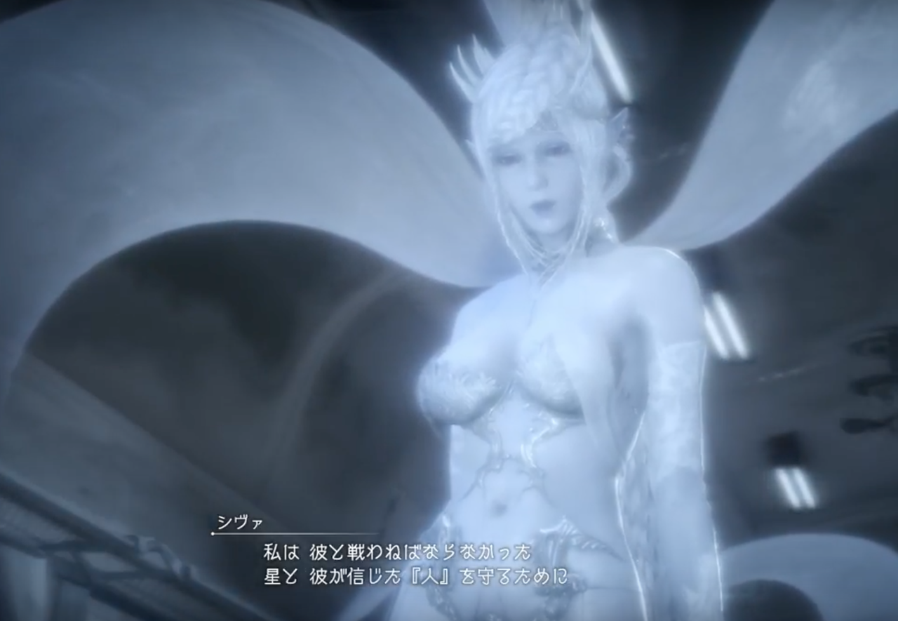 雑感 考察 Ff15 17 09無料アプデ 追加ストーリー イベントシーン 第12章 F U S Reports 雑感 考察 Ff15 17 09無料アプデ 追加ストーリー イベントシーン 第12章 F U S Reports