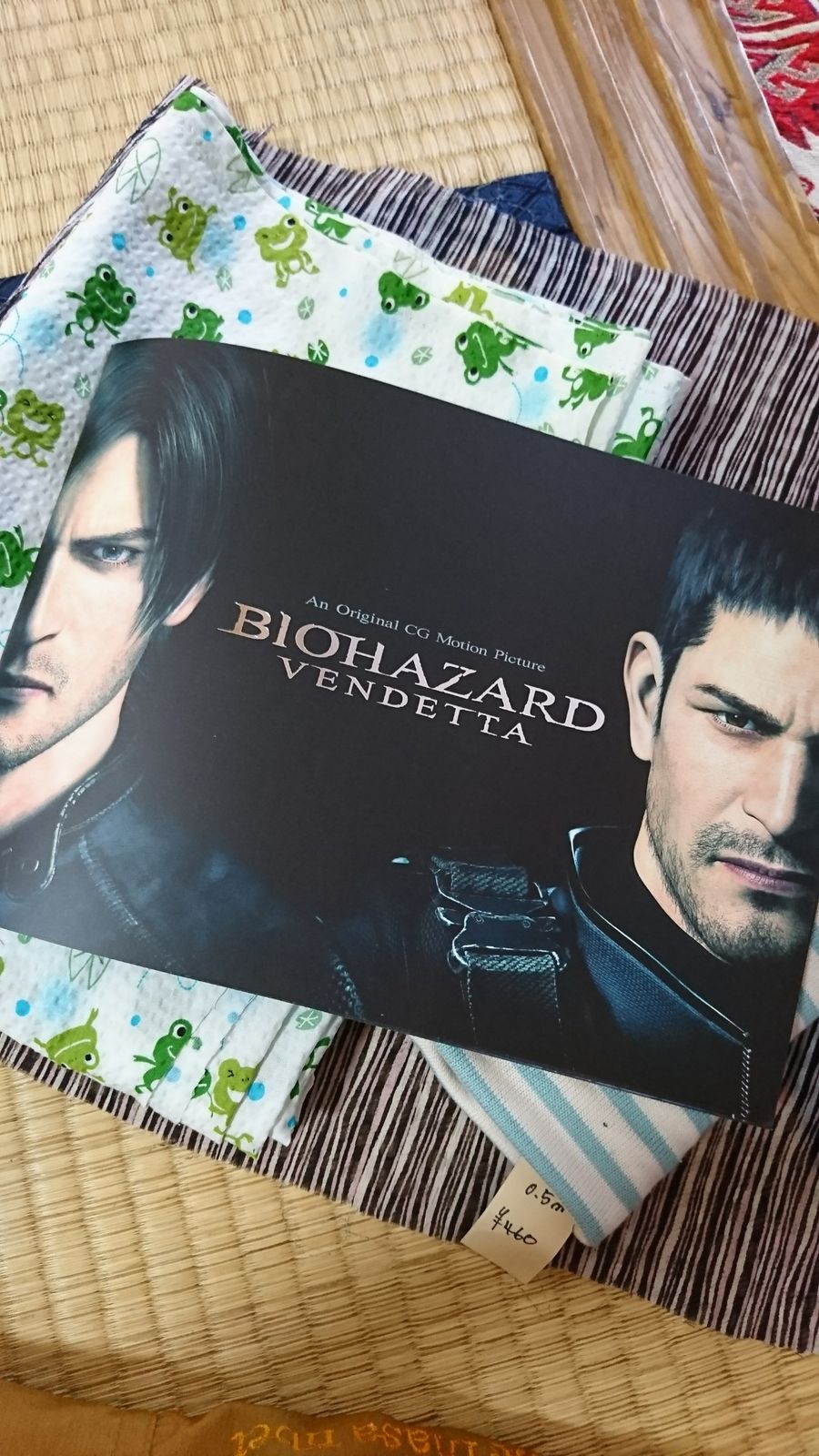 バイオハザード ヴェンデッタ 遊んで食べて食べて遊んで