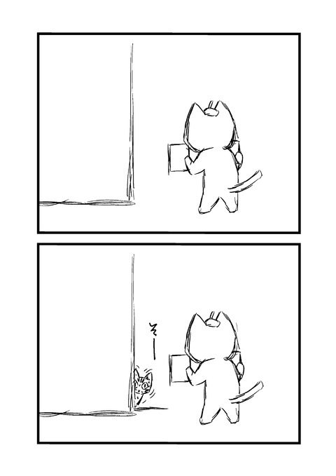 01-03_02