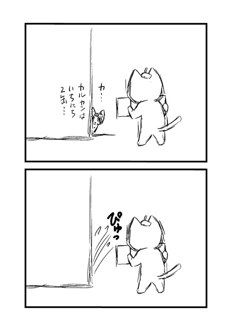 01-04