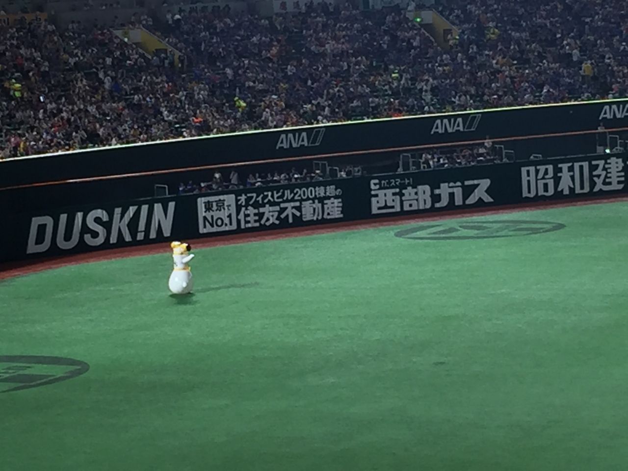 変化に対応したキャラクターデザインをソフトバンクのふーさんで考えた ちょいキモカワのふーさんは意外と刺さってしまう 醤油と卵の探究をする鬼