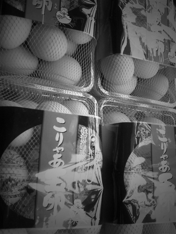 こりゃ玉卵 醤油と卵の探究をする鬼