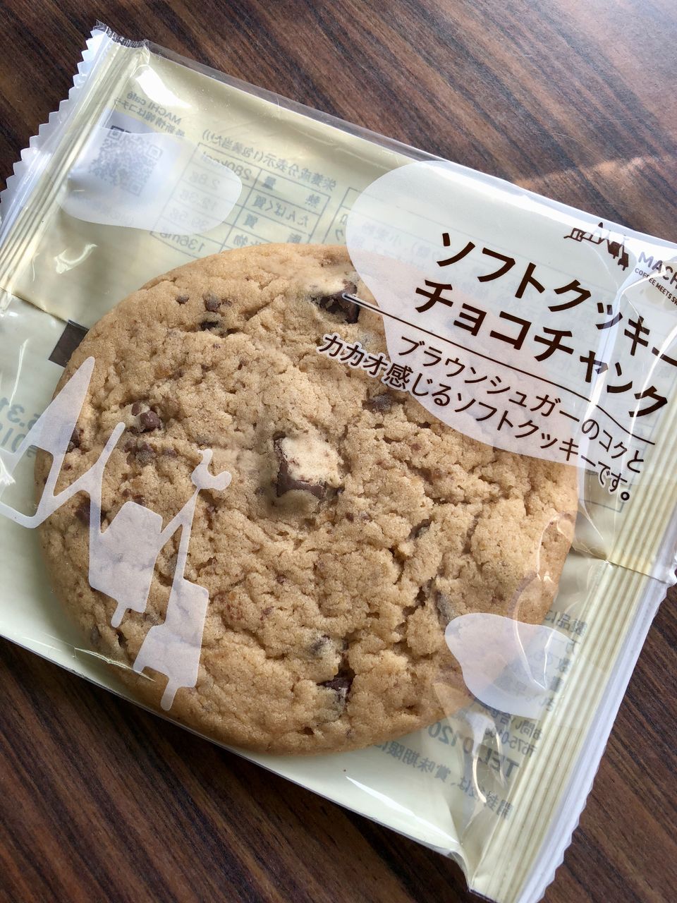 レシピ ねっちり強めしっとりソフト 濃いミルク アメリカンホワイトチョコチャンククッキー Mirac M Ray