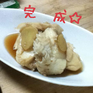 荒川のシーバス フッコ 食べれるか料理してみたっ Webノマドの釣行記