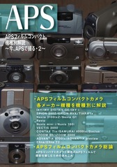 クリップボード03