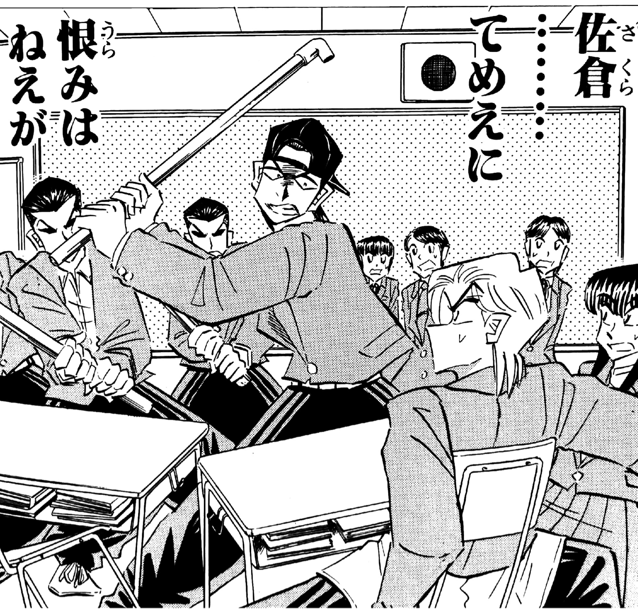 京四郎officialblog