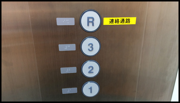 エキスポシティ 5mガンダム立像など 8r Blog エキスポシティ 5mガンダム立像など 8r Blog