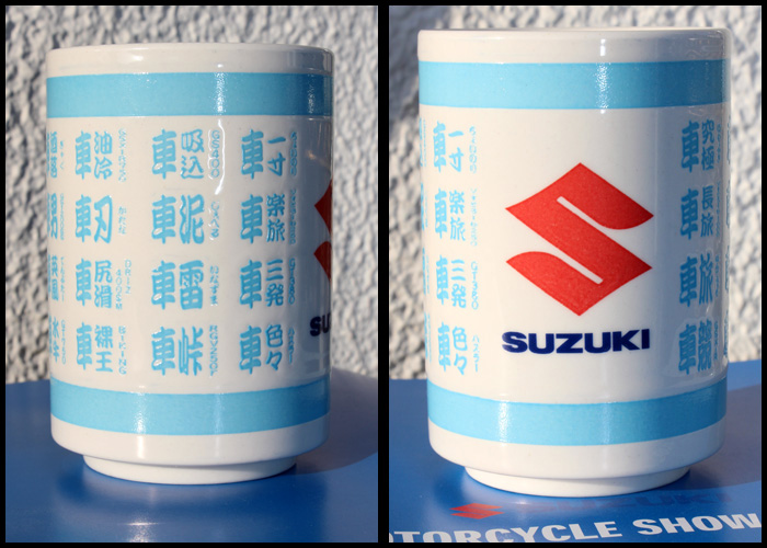 スズキの聖杯 大阪モーターサイクルショー18 8r Blog