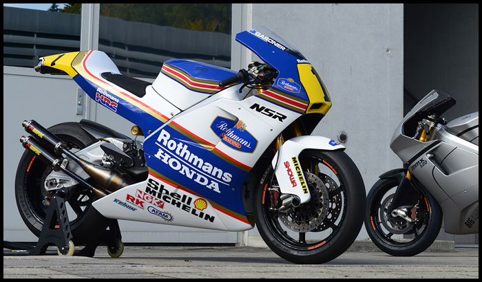 ２スト５００ 復活 スッターmmx500 8r Blog