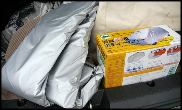 台風対策のつもりが Subaru Xv 8r Blog