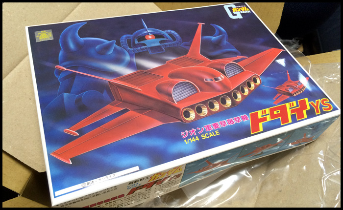 ガンプラ 1 144 ドダイys 16年5月再販 を購入 8r Blog ガンプラ 1 144 ドダイys 16年5月再販 を購入 8r Blog