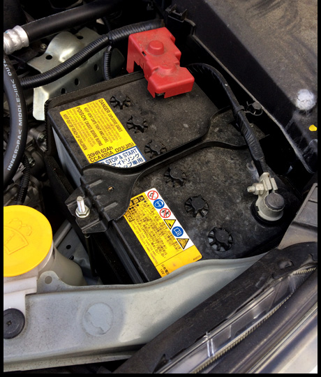 Subaru Xv バッテリーがへばってきた エンスト 8r Blog Subaru Xv バッテリーがへばってきた エンスト 8r Blog