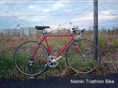 nishiki triathlon