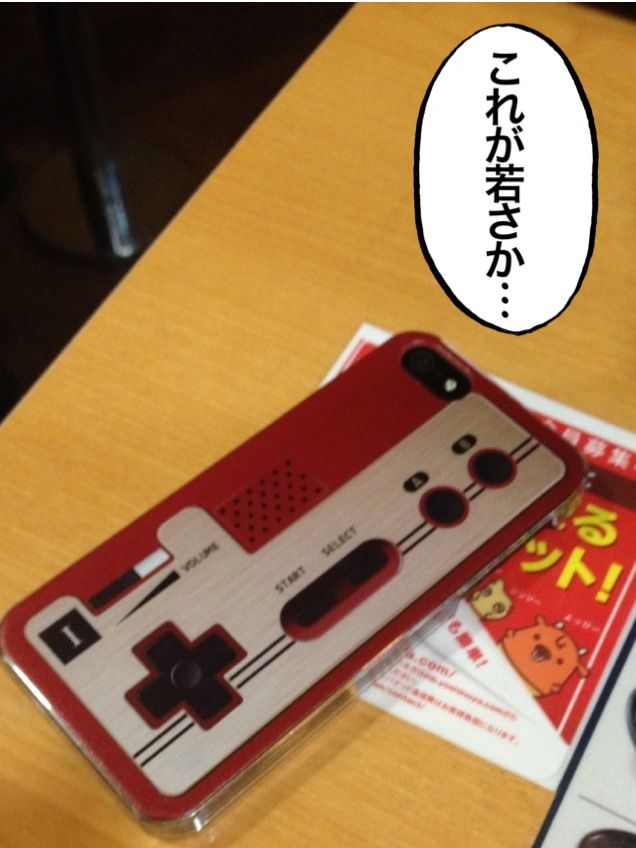 新しい時代をつくるのは老人ではない ２０１３夏公聖おにいさん Sチームブログ