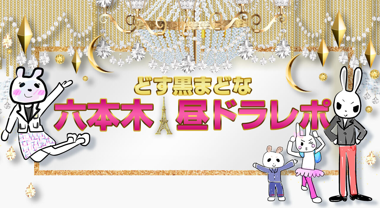 超低糖質 クッキーレシピ 超低カロリー どす黒まどな六本木昼ドラレポ Powered By ライブドアブログ