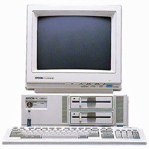 はじめて買った国民機 EPSON PC-286C PC CLUB : HitBitと楽しい はじめて買った国民機 EPSON PC-286C PC CLUB : HitBitと楽しい