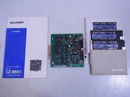 はじめてバイトして買ったパソコン Sharp X1g Amiga1200と楽しい仲間たち