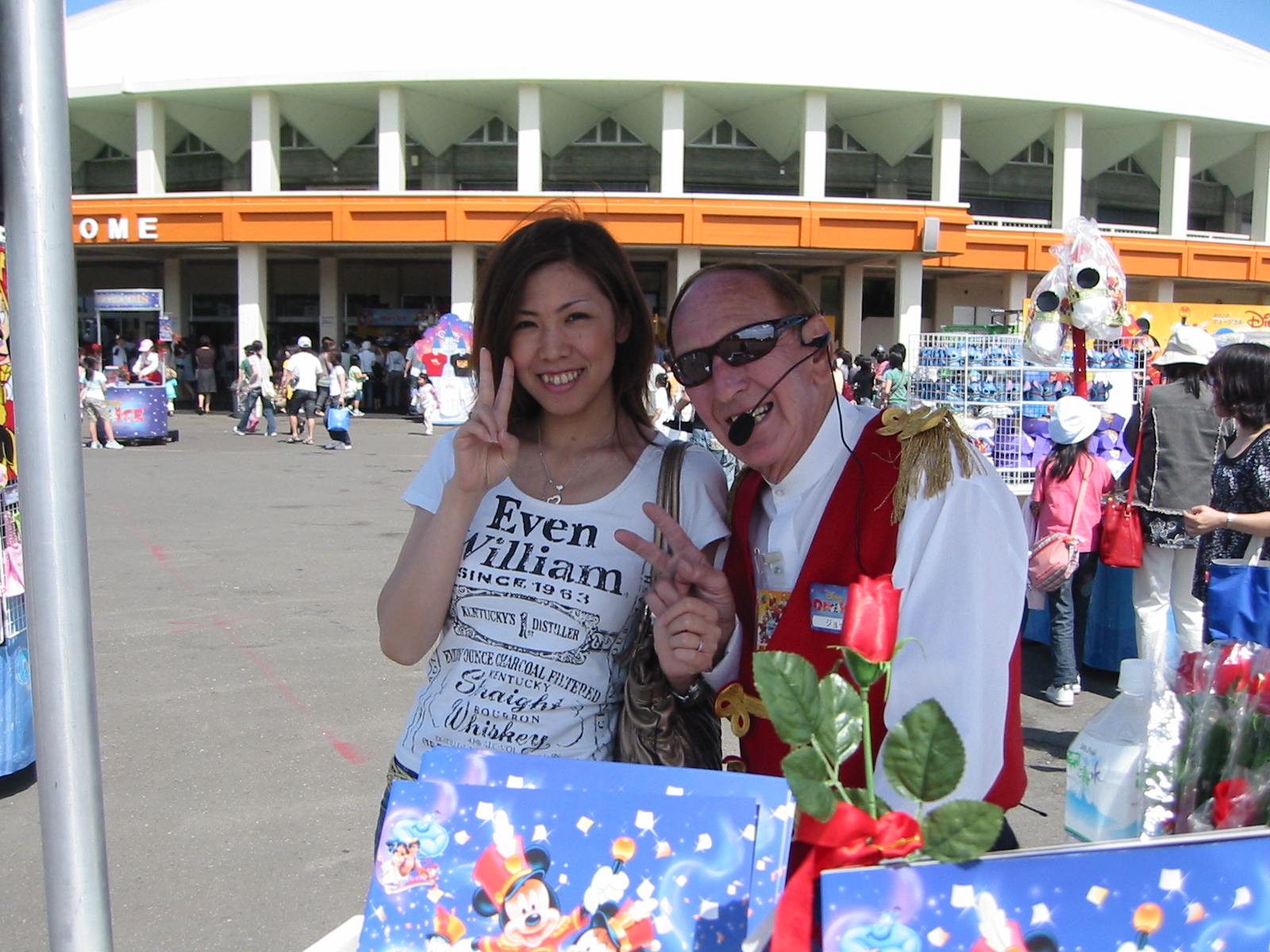 ディズニー オン アイス Happy
