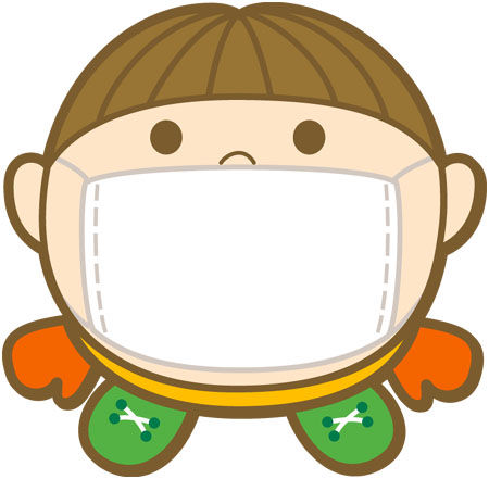 masuku