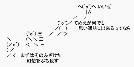 genso01