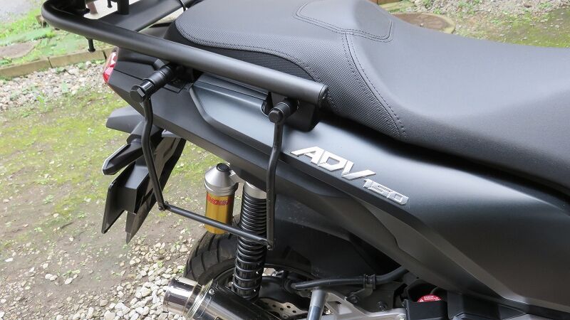 ADV150用 スペシャルアドバンス SRV + サイドバッグホルダー SBL ADV150用 スペシャルアドバンス SRV + サイドバッグホルダー SBL