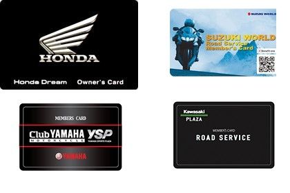 Pcxが パンクしたので ホンダドリームオーナーズカードを使ってみた バイクで行ってみるか