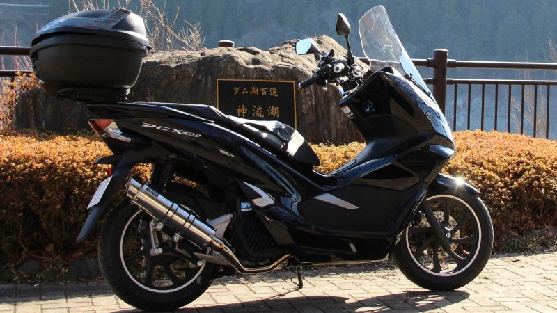 証拠 寛大な 派生する Pcx ツーリング Shhj Jp