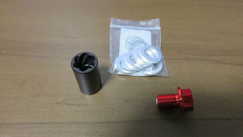 やってしまいました ドレンボルト なめなめです バイクで行ってみるか