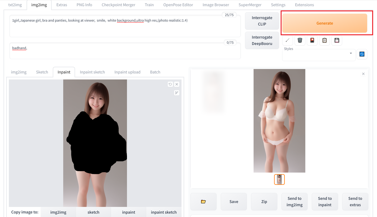 ロリパンツ パンチラ 生成系AIのStable Diffusionで手持ち写真（着衣）を、パンツ丸見えに変える : 週刊パンツ丸見え系YouTube動画観賞