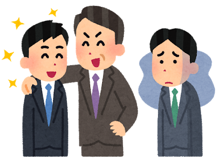 hiiki_business