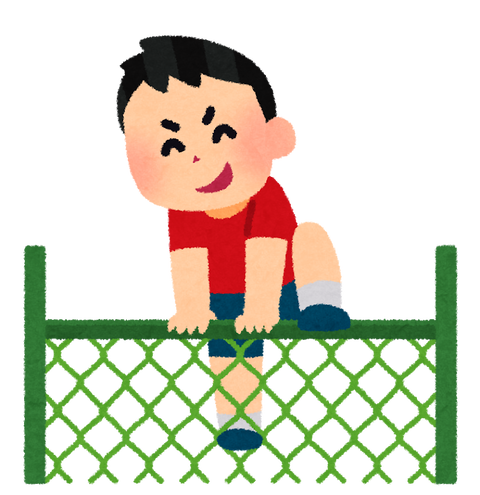 kids_fence_noboru