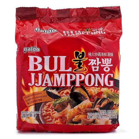 ブルチャンポン