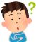 nurseman_question