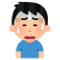 汗1