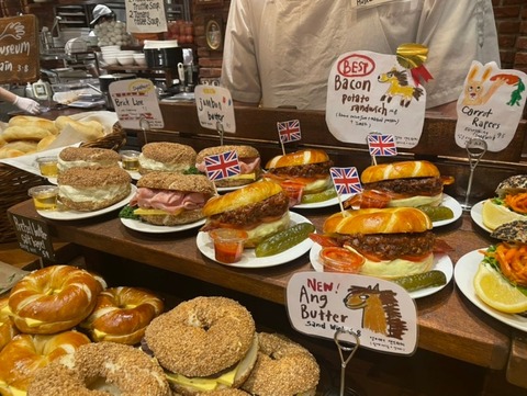 ロンドンベーグル2